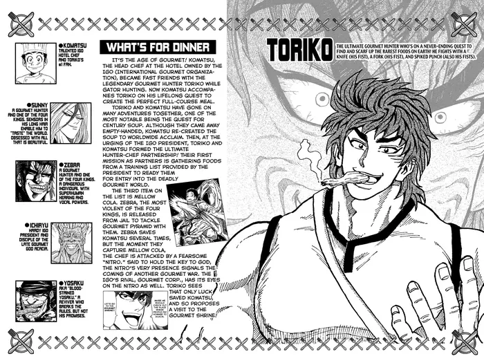 Toriko Chapter 145 image 03_optimized